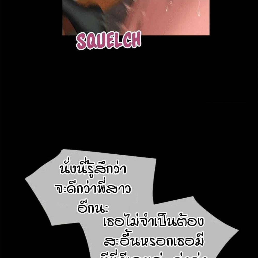 Doujin-Lc- อ่าน โดจิน มังฮวา เกาหลี ญี่ปุ่น จีน แปลไทย Beyond Imagination ตอนที่ 1 2 3 4 5 6 7 8 9 10 11 12 13 14 ฟรี ไม่มีโฆษณา อ่าน โดจิน Manhwa เกาหลี ญี่ปุ่น จีน เรามีครบ คัดมาให้เน้นๆ โดจิน 18+ รับประกันความฟินโดย  Doujin Lc