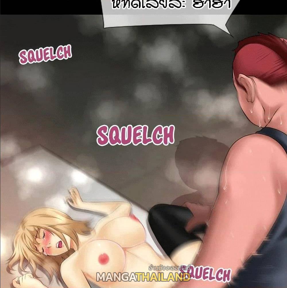 Doujin-Lc- อ่าน โดจิน มังฮวา เกาหลี ญี่ปุ่น จีน แปลไทย Beyond Imagination ตอนที่ 1 2 3 4 5 6 7 8 9 10 11 12 13 14 ฟรี ไม่มีโฆษณา อ่าน โดจิน Manhwa เกาหลี ญี่ปุ่น จีน เรามีครบ คัดมาให้เน้นๆ โดจิน 18+ รับประกันความฟินโดย  Doujin Lc