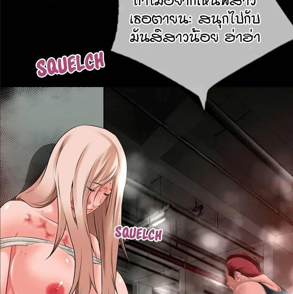 Doujin-Lc- อ่าน โดจิน มังฮวา เกาหลี ญี่ปุ่น จีน แปลไทย Beyond Imagination ตอนที่ 1 2 3 4 5 6 7 8 9 10 11 12 13 14 ฟรี ไม่มีโฆษณา อ่าน โดจิน Manhwa เกาหลี ญี่ปุ่น จีน เรามีครบ คัดมาให้เน้นๆ โดจิน 18+ รับประกันความฟินโดย  Doujin Lc