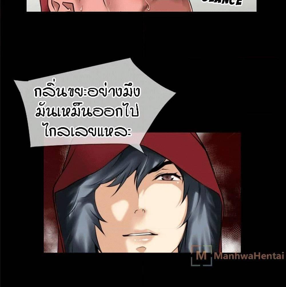 Doujin-Lc- อ่าน โดจิน มังฮวา เกาหลี ญี่ปุ่น จีน แปลไทย Beyond Imagination ตอนที่ 1 2 3 4 5 6 7 8 9 10 11 12 13 14 ฟรี ไม่มีโฆษณา อ่าน โดจิน Manhwa เกาหลี ญี่ปุ่น จีน เรามีครบ คัดมาให้เน้นๆ โดจิน 18+ รับประกันความฟินโดย  Doujin Lc
