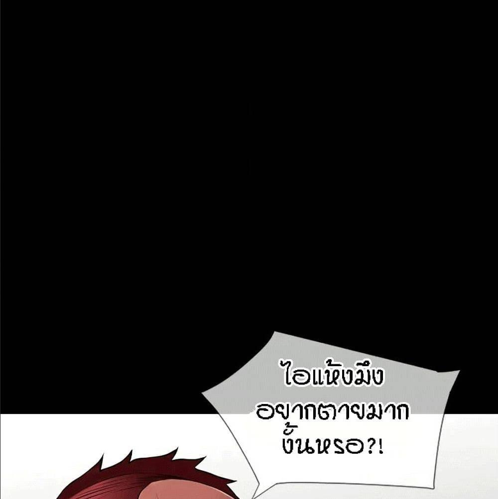 Doujin-Lc- อ่าน โดจิน มังฮวา เกาหลี ญี่ปุ่น จีน แปลไทย Beyond Imagination ตอนที่ 1 2 3 4 5 6 7 8 9 10 11 12 13 14 ฟรี ไม่มีโฆษณา อ่าน โดจิน Manhwa เกาหลี ญี่ปุ่น จีน เรามีครบ คัดมาให้เน้นๆ โดจิน 18+ รับประกันความฟินโดย  Doujin Lc