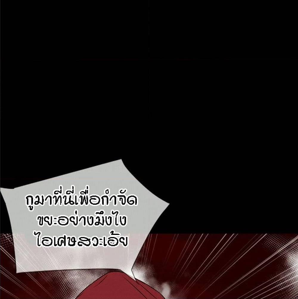 Doujin-Lc- อ่าน โดจิน มังฮวา เกาหลี ญี่ปุ่น จีน แปลไทย Beyond Imagination ตอนที่ 1 2 3 4 5 6 7 8 9 10 11 12 13 14 ฟรี ไม่มีโฆษณา อ่าน โดจิน Manhwa เกาหลี ญี่ปุ่น จีน เรามีครบ คัดมาให้เน้นๆ โดจิน 18+ รับประกันความฟินโดย  Doujin Lc