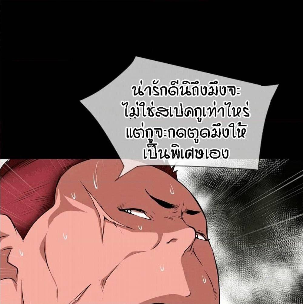 Doujin-Lc- อ่าน โดจิน มังฮวา เกาหลี ญี่ปุ่น จีน แปลไทย Beyond Imagination ตอนที่ 1 2 3 4 5 6 7 8 9 10 11 12 13 14 ฟรี ไม่มีโฆษณา อ่าน โดจิน Manhwa เกาหลี ญี่ปุ่น จีน เรามีครบ คัดมาให้เน้นๆ โดจิน 18+ รับประกันความฟินโดย  Doujin Lc