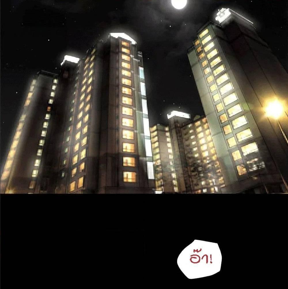Doujin-Lc- อ่าน โดจิน มังฮวา เกาหลี ญี่ปุ่น จีน แปลไทย Beyond Imagination ตอนที่ 1 2 3 4 5 6 7 8 9 10 11 12 13 14 ฟรี ไม่มีโฆษณา อ่าน โดจิน Manhwa เกาหลี ญี่ปุ่น จีน เรามีครบ คัดมาให้เน้นๆ โดจิน 18+ รับประกันความฟินโดย  Doujin Lc