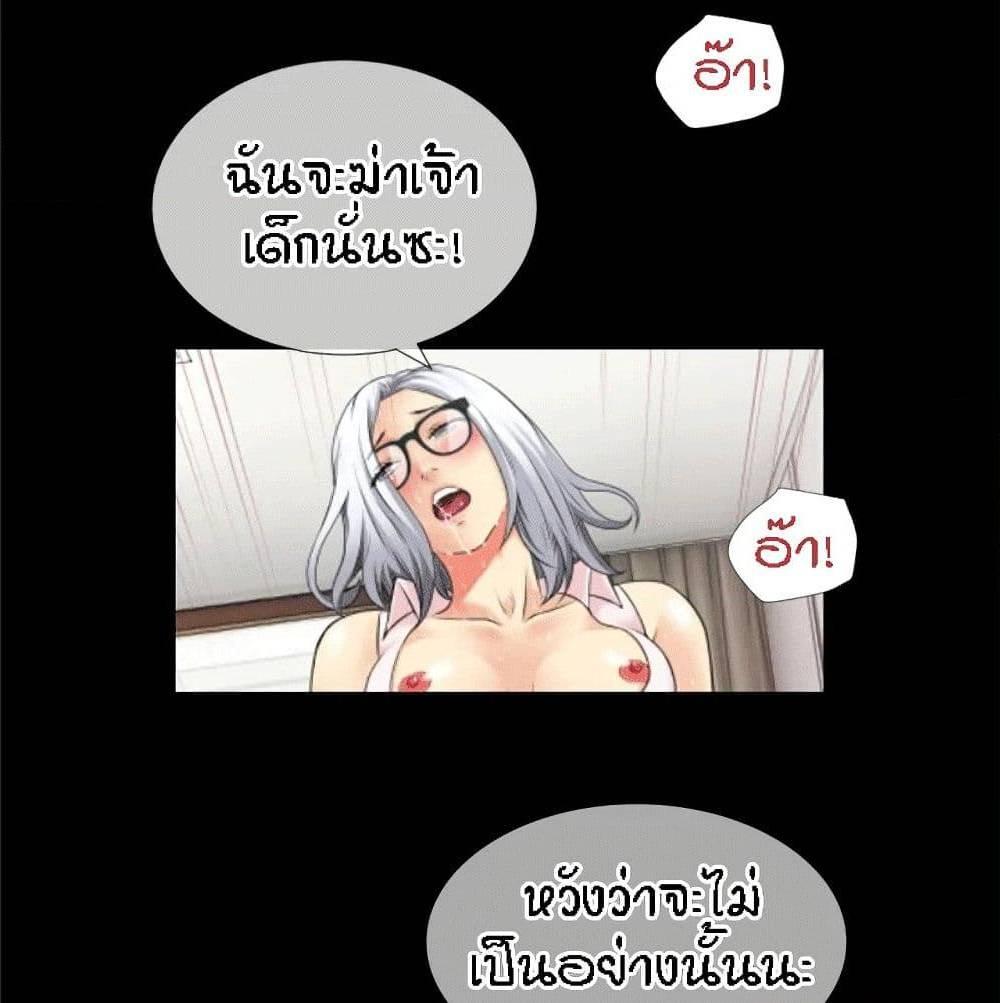 Doujin-Lc- อ่าน โดจิน มังฮวา เกาหลี ญี่ปุ่น จีน แปลไทย Beyond Imagination ตอนที่ 1 2 3 4 5 6 7 8 9 10 11 12 13 14 ฟรี ไม่มีโฆษณา อ่าน โดจิน Manhwa เกาหลี ญี่ปุ่น จีน เรามีครบ คัดมาให้เน้นๆ โดจิน 18+ รับประกันความฟินโดย  Doujin Lc