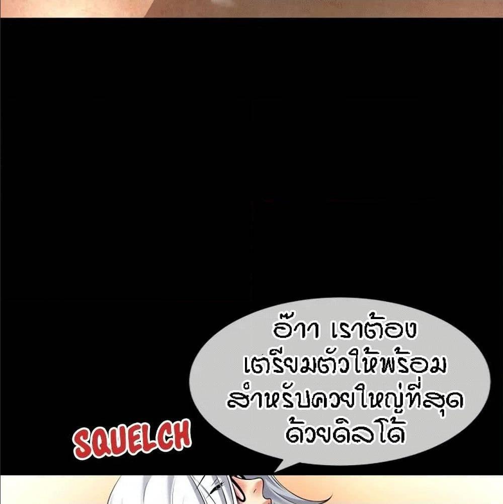 Doujin-Lc- อ่าน โดจิน มังฮวา เกาหลี ญี่ปุ่น จีน แปลไทย Beyond Imagination ตอนที่ 1 2 3 4 5 6 7 8 9 10 11 12 13 14 ฟรี ไม่มีโฆษณา อ่าน โดจิน Manhwa เกาหลี ญี่ปุ่น จีน เรามีครบ คัดมาให้เน้นๆ โดจิน 18+ รับประกันความฟินโดย  Doujin Lc