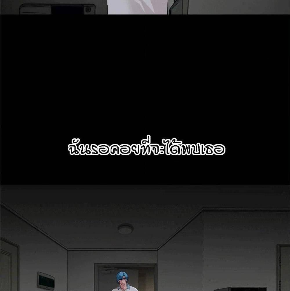 Doujin-Lc- อ่าน โดจิน มังฮวา เกาหลี ญี่ปุ่น จีน แปลไทย Beyond Imagination ตอนที่ 1 2 3 4 5 6 7 8 9 10 11 12 13 14 ฟรี ไม่มีโฆษณา อ่าน โดจิน Manhwa เกาหลี ญี่ปุ่น จีน เรามีครบ คัดมาให้เน้นๆ โดจิน 18+ รับประกันความฟินโดย  Doujin Lc