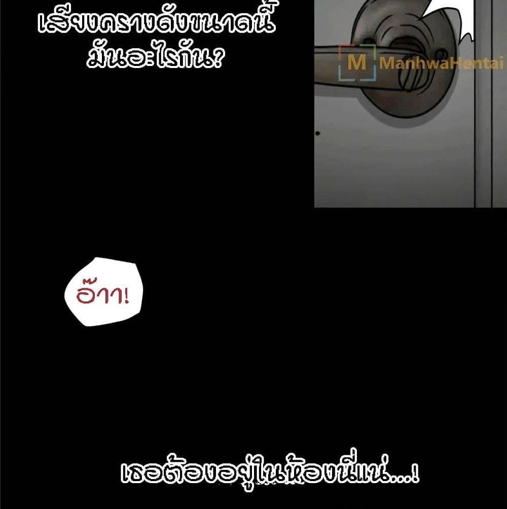 Doujin-Lc- อ่าน โดจิน มังฮวา เกาหลี ญี่ปุ่น จีน แปลไทย Beyond Imagination ตอนที่ 1 2 3 4 5 6 7 8 9 10 11 12 13 14 ฟรี ไม่มีโฆษณา อ่าน โดจิน Manhwa เกาหลี ญี่ปุ่น จีน เรามีครบ คัดมาให้เน้นๆ โดจิน 18+ รับประกันความฟินโดย  Doujin Lc