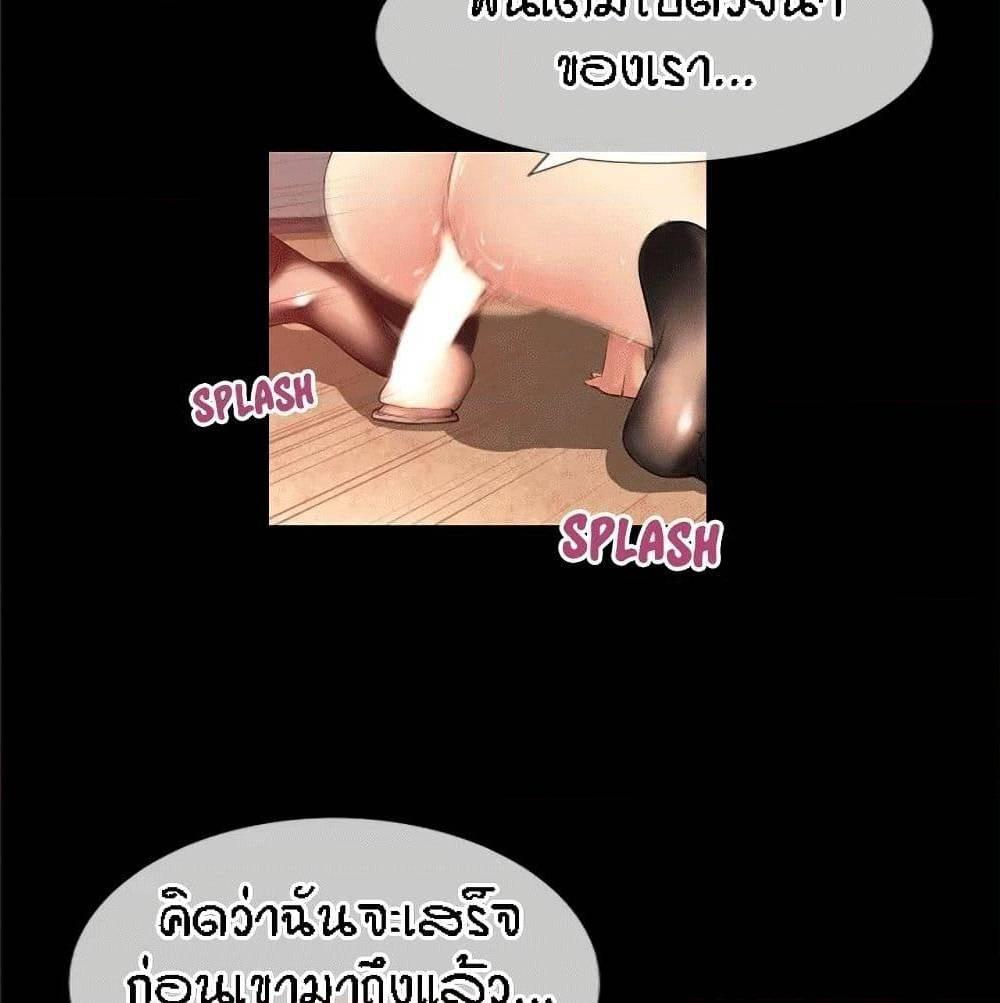 Doujin-Lc- อ่าน โดจิน มังฮวา เกาหลี ญี่ปุ่น จีน แปลไทย Beyond Imagination ตอนที่ 1 2 3 4 5 6 7 8 9 10 11 12 13 14 ฟรี ไม่มีโฆษณา อ่าน โดจิน Manhwa เกาหลี ญี่ปุ่น จีน เรามีครบ คัดมาให้เน้นๆ โดจิน 18+ รับประกันความฟินโดย  Doujin Lc
