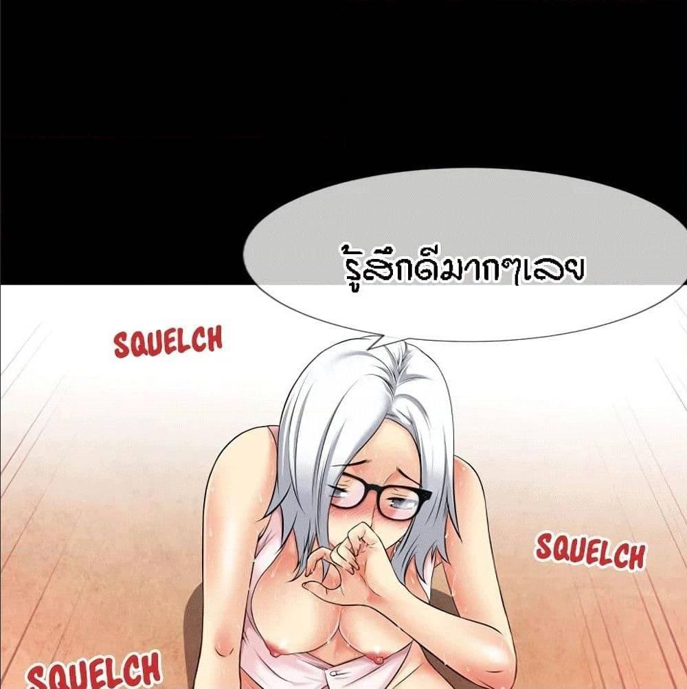 Doujin-Lc- อ่าน โดจิน มังฮวา เกาหลี ญี่ปุ่น จีน แปลไทย Beyond Imagination ตอนที่ 1 2 3 4 5 6 7 8 9 10 11 12 13 14 ฟรี ไม่มีโฆษณา อ่าน โดจิน Manhwa เกาหลี ญี่ปุ่น จีน เรามีครบ คัดมาให้เน้นๆ โดจิน 18+ รับประกันความฟินโดย  Doujin Lc
