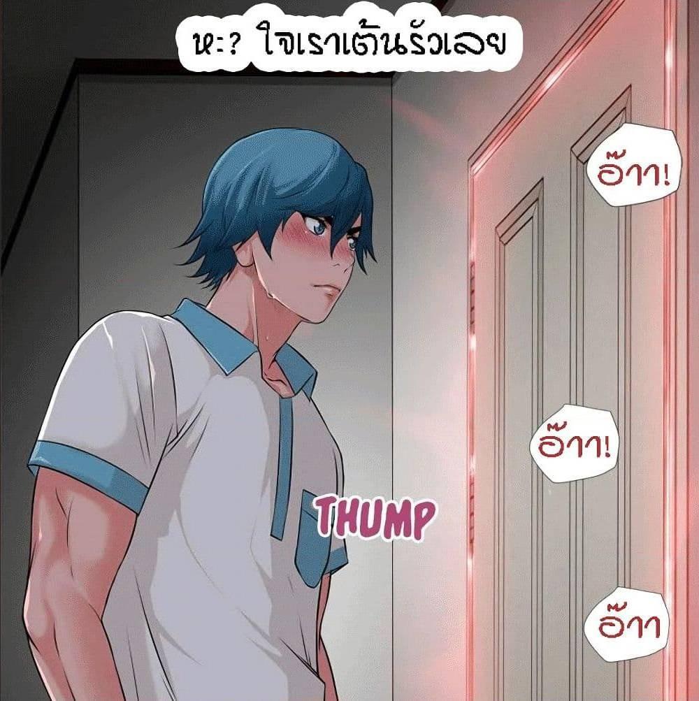 Doujin-Lc- อ่าน โดจิน มังฮวา เกาหลี ญี่ปุ่น จีน แปลไทย Beyond Imagination ตอนที่ 1 2 3 4 5 6 7 8 9 10 11 12 13 14 ฟรี ไม่มีโฆษณา อ่าน โดจิน Manhwa เกาหลี ญี่ปุ่น จีน เรามีครบ คัดมาให้เน้นๆ โดจิน 18+ รับประกันความฟินโดย  Doujin Lc