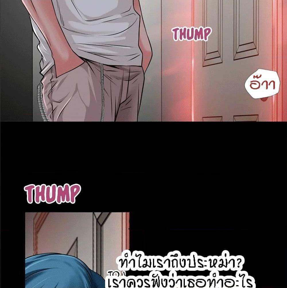 Doujin-Lc- อ่าน โดจิน มังฮวา เกาหลี ญี่ปุ่น จีน แปลไทย Beyond Imagination ตอนที่ 1 2 3 4 5 6 7 8 9 10 11 12 13 14 ฟรี ไม่มีโฆษณา อ่าน โดจิน Manhwa เกาหลี ญี่ปุ่น จีน เรามีครบ คัดมาให้เน้นๆ โดจิน 18+ รับประกันความฟินโดย  Doujin Lc