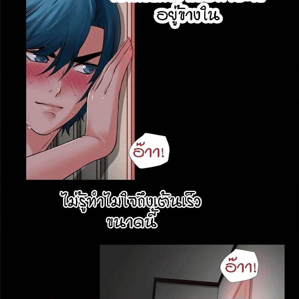 Doujin-Lc- อ่าน โดจิน มังฮวา เกาหลี ญี่ปุ่น จีน แปลไทย Beyond Imagination ตอนที่ 1 2 3 4 5 6 7 8 9 10 11 12 13 14 ฟรี ไม่มีโฆษณา อ่าน โดจิน Manhwa เกาหลี ญี่ปุ่น จีน เรามีครบ คัดมาให้เน้นๆ โดจิน 18+ รับประกันความฟินโดย  Doujin Lc