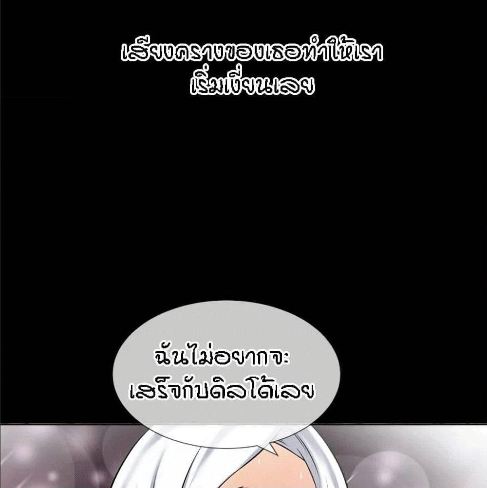 Doujin-Lc- อ่าน โดจิน มังฮวา เกาหลี ญี่ปุ่น จีน แปลไทย Beyond Imagination ตอนที่ 1 2 3 4 5 6 7 8 9 10 11 12 13 14 ฟรี ไม่มีโฆษณา อ่าน โดจิน Manhwa เกาหลี ญี่ปุ่น จีน เรามีครบ คัดมาให้เน้นๆ โดจิน 18+ รับประกันความฟินโดย  Doujin Lc