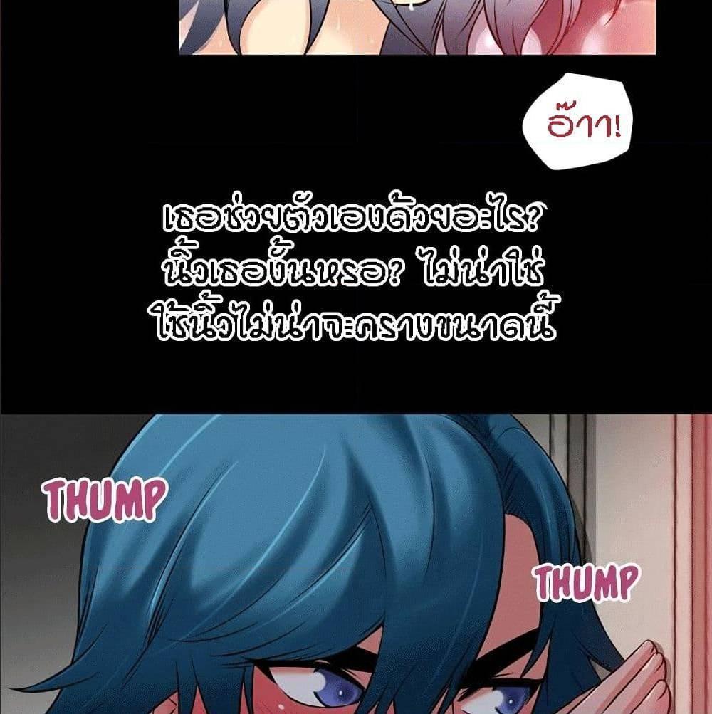 Doujin-Lc- อ่าน โดจิน มังฮวา เกาหลี ญี่ปุ่น จีน แปลไทย Beyond Imagination ตอนที่ 1 2 3 4 5 6 7 8 9 10 11 12 13 14 ฟรี ไม่มีโฆษณา อ่าน โดจิน Manhwa เกาหลี ญี่ปุ่น จีน เรามีครบ คัดมาให้เน้นๆ โดจิน 18+ รับประกันความฟินโดย  Doujin Lc