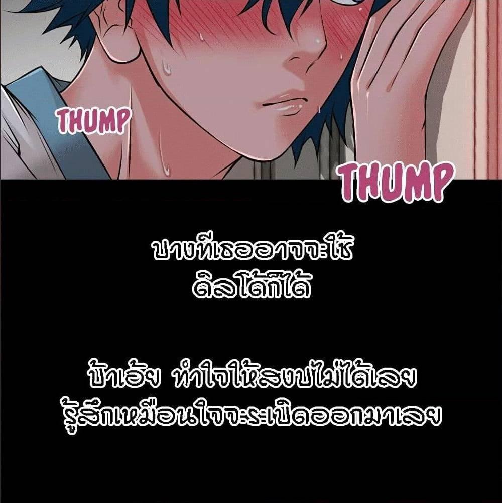 Doujin-Lc- อ่าน โดจิน มังฮวา เกาหลี ญี่ปุ่น จีน แปลไทย Beyond Imagination ตอนที่ 1 2 3 4 5 6 7 8 9 10 11 12 13 14 ฟรี ไม่มีโฆษณา อ่าน โดจิน Manhwa เกาหลี ญี่ปุ่น จีน เรามีครบ คัดมาให้เน้นๆ โดจิน 18+ รับประกันความฟินโดย  Doujin Lc