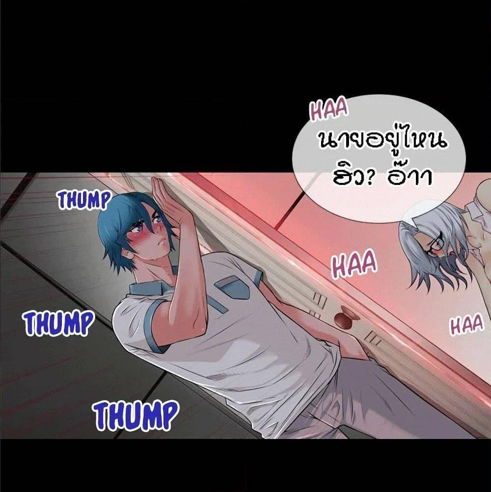 Doujin-Lc- อ่าน โดจิน มังฮวา เกาหลี ญี่ปุ่น จีน แปลไทย Beyond Imagination ตอนที่ 1 2 3 4 5 6 7 8 9 10 11 12 13 14 ฟรี ไม่มีโฆษณา อ่าน โดจิน Manhwa เกาหลี ญี่ปุ่น จีน เรามีครบ คัดมาให้เน้นๆ โดจิน 18+ รับประกันความฟินโดย  Doujin Lc
