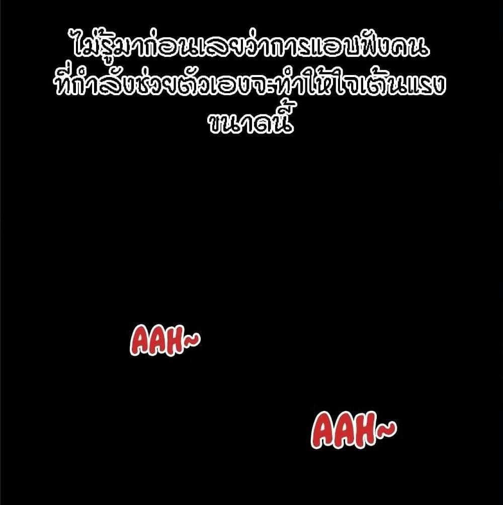 Doujin-Lc- อ่าน โดจิน มังฮวา เกาหลี ญี่ปุ่น จีน แปลไทย Beyond Imagination ตอนที่ 1 2 3 4 5 6 7 8 9 10 11 12 13 14 ฟรี ไม่มีโฆษณา อ่าน โดจิน Manhwa เกาหลี ญี่ปุ่น จีน เรามีครบ คัดมาให้เน้นๆ โดจิน 18+ รับประกันความฟินโดย  Doujin Lc
