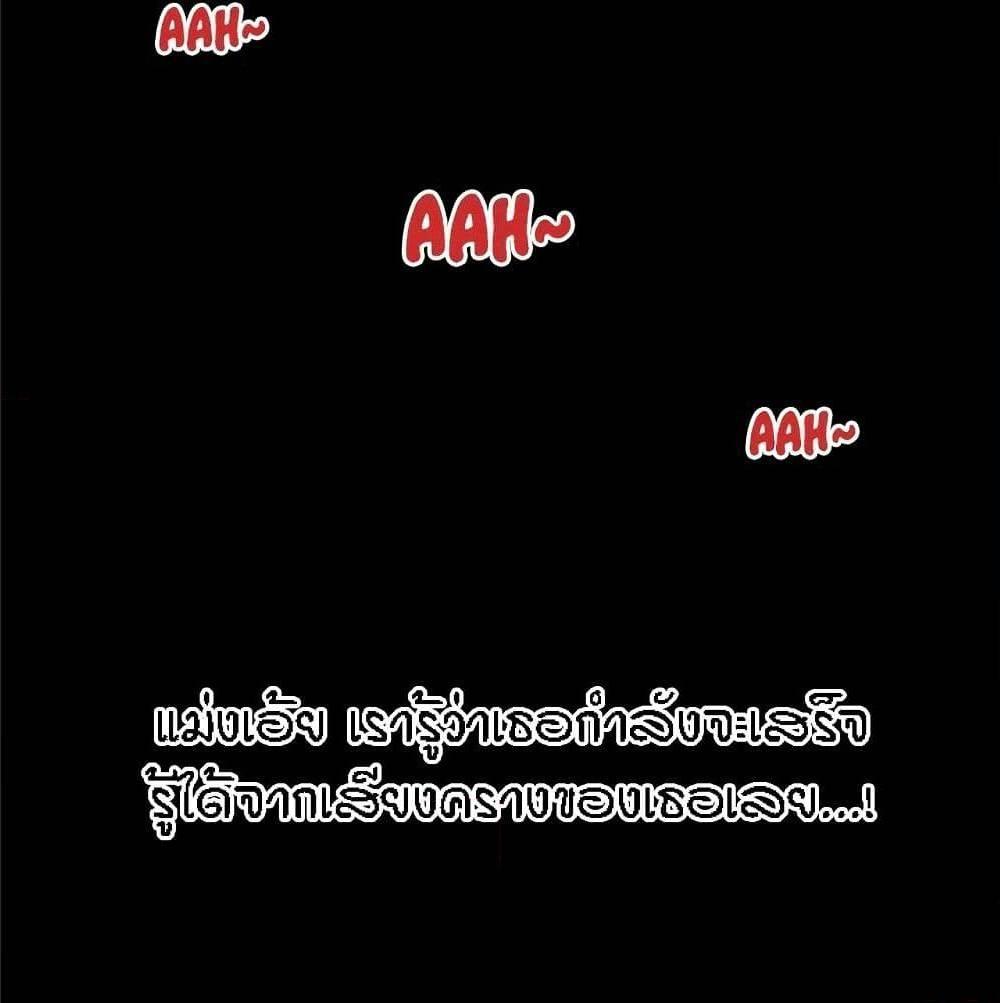 Doujin-Lc- อ่าน โดจิน มังฮวา เกาหลี ญี่ปุ่น จีน แปลไทย Beyond Imagination ตอนที่ 1 2 3 4 5 6 7 8 9 10 11 12 13 14 ฟรี ไม่มีโฆษณา อ่าน โดจิน Manhwa เกาหลี ญี่ปุ่น จีน เรามีครบ คัดมาให้เน้นๆ โดจิน 18+ รับประกันความฟินโดย  Doujin Lc