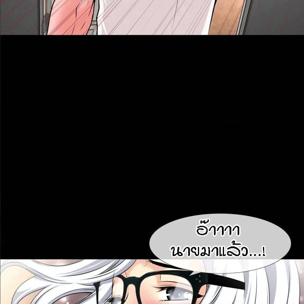 Doujin-Lc- อ่าน โดจิน มังฮวา เกาหลี ญี่ปุ่น จีน แปลไทย Beyond Imagination ตอนที่ 1 2 3 4 5 6 7 8 9 10 11 12 13 14 ฟรี ไม่มีโฆษณา อ่าน โดจิน Manhwa เกาหลี ญี่ปุ่น จีน เรามีครบ คัดมาให้เน้นๆ โดจิน 18+ รับประกันความฟินโดย  Doujin Lc