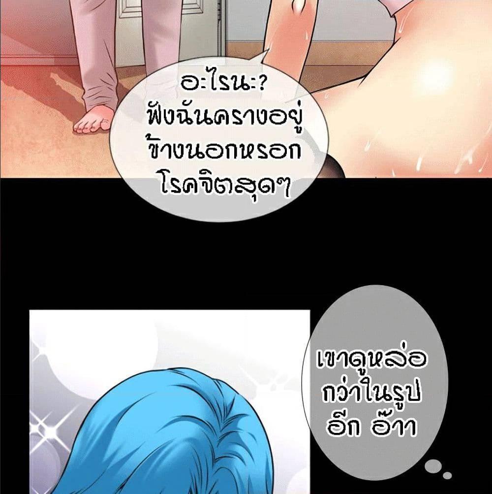 Doujin-Lc- อ่าน โดจิน มังฮวา เกาหลี ญี่ปุ่น จีน แปลไทย Beyond Imagination ตอนที่ 1 2 3 4 5 6 7 8 9 10 11 12 13 14 ฟรี ไม่มีโฆษณา อ่าน โดจิน Manhwa เกาหลี ญี่ปุ่น จีน เรามีครบ คัดมาให้เน้นๆ โดจิน 18+ รับประกันความฟินโดย  Doujin Lc