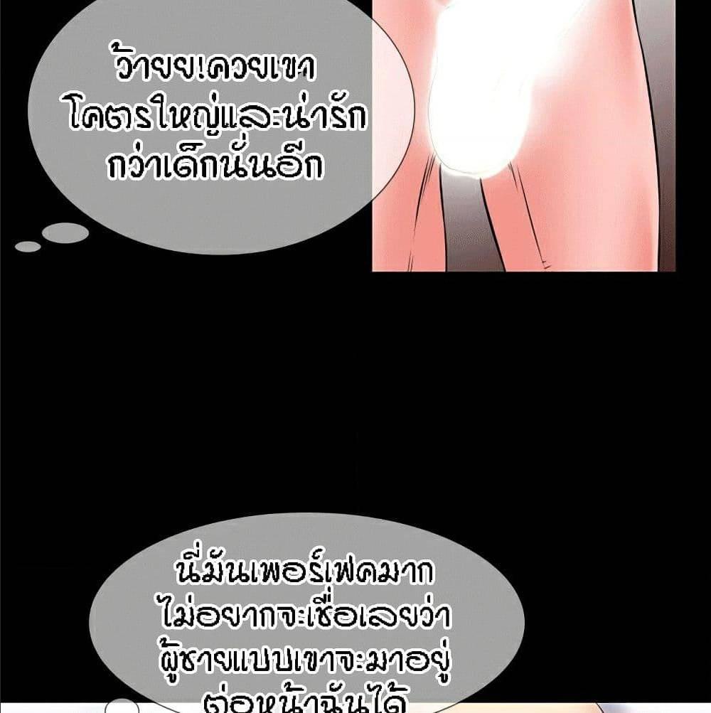 Doujin-Lc- อ่าน โดจิน มังฮวา เกาหลี ญี่ปุ่น จีน แปลไทย Beyond Imagination ตอนที่ 1 2 3 4 5 6 7 8 9 10 11 12 13 14 ฟรี ไม่มีโฆษณา อ่าน โดจิน Manhwa เกาหลี ญี่ปุ่น จีน เรามีครบ คัดมาให้เน้นๆ โดจิน 18+ รับประกันความฟินโดย  Doujin Lc