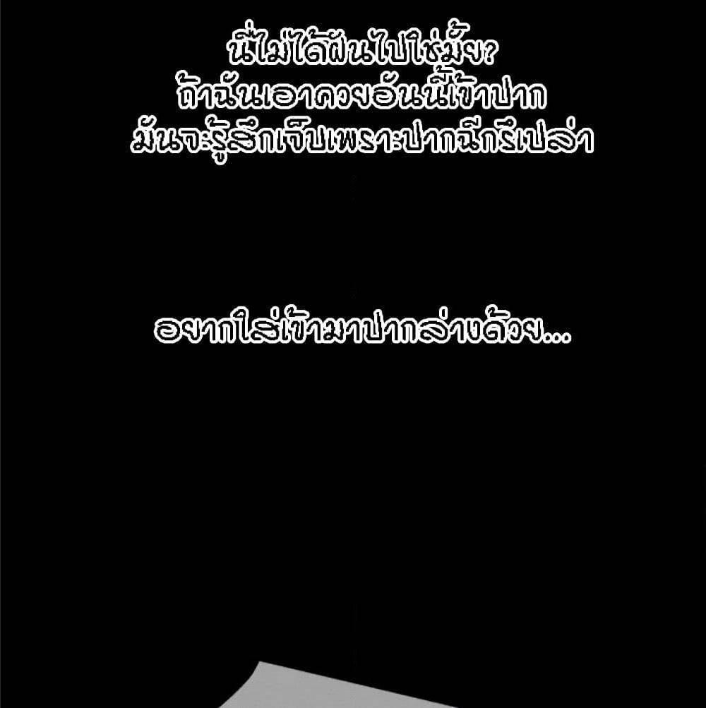 Doujin-Lc- อ่าน โดจิน มังฮวา เกาหลี ญี่ปุ่น จีน แปลไทย Beyond Imagination ตอนที่ 1 2 3 4 5 6 7 8 9 10 11 12 13 14 ฟรี ไม่มีโฆษณา อ่าน โดจิน Manhwa เกาหลี ญี่ปุ่น จีน เรามีครบ คัดมาให้เน้นๆ โดจิน 18+ รับประกันความฟินโดย  Doujin Lc