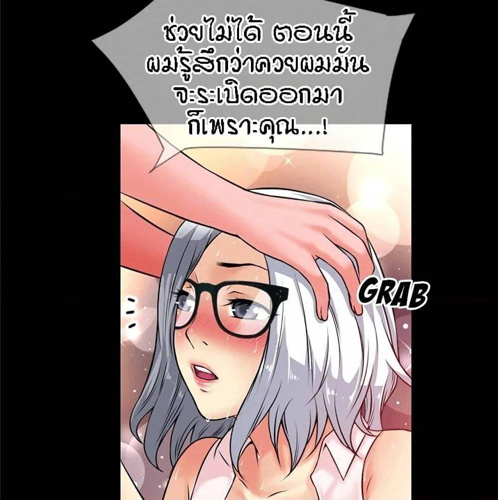 Doujin-Lc- อ่าน โดจิน มังฮวา เกาหลี ญี่ปุ่น จีน แปลไทย Beyond Imagination ตอนที่ 1 2 3 4 5 6 7 8 9 10 11 12 13 14 ฟรี ไม่มีโฆษณา อ่าน โดจิน Manhwa เกาหลี ญี่ปุ่น จีน เรามีครบ คัดมาให้เน้นๆ โดจิน 18+ รับประกันความฟินโดย  Doujin Lc