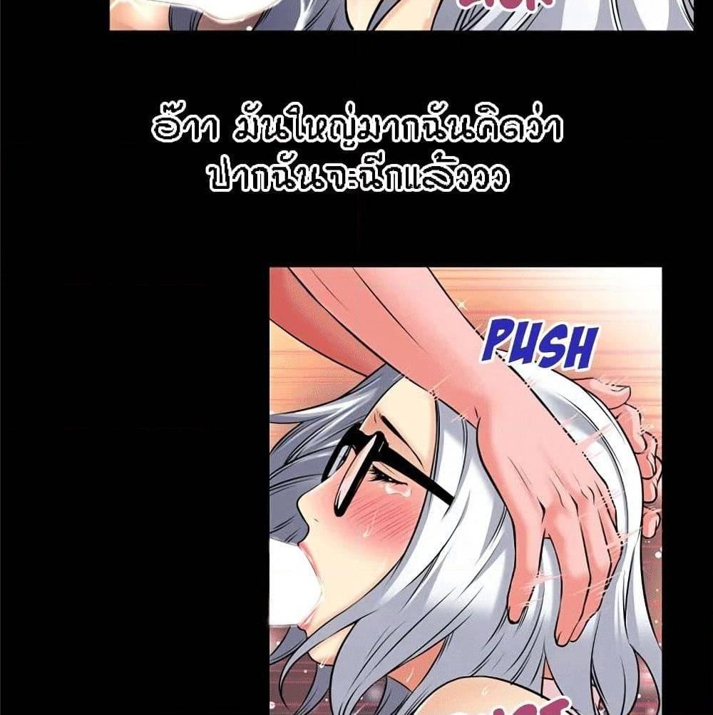 Doujin-Lc- อ่าน โดจิน มังฮวา เกาหลี ญี่ปุ่น จีน แปลไทย Beyond Imagination ตอนที่ 1 2 3 4 5 6 7 8 9 10 11 12 13 14 ฟรี ไม่มีโฆษณา อ่าน โดจิน Manhwa เกาหลี ญี่ปุ่น จีน เรามีครบ คัดมาให้เน้นๆ โดจิน 18+ รับประกันความฟินโดย  Doujin Lc