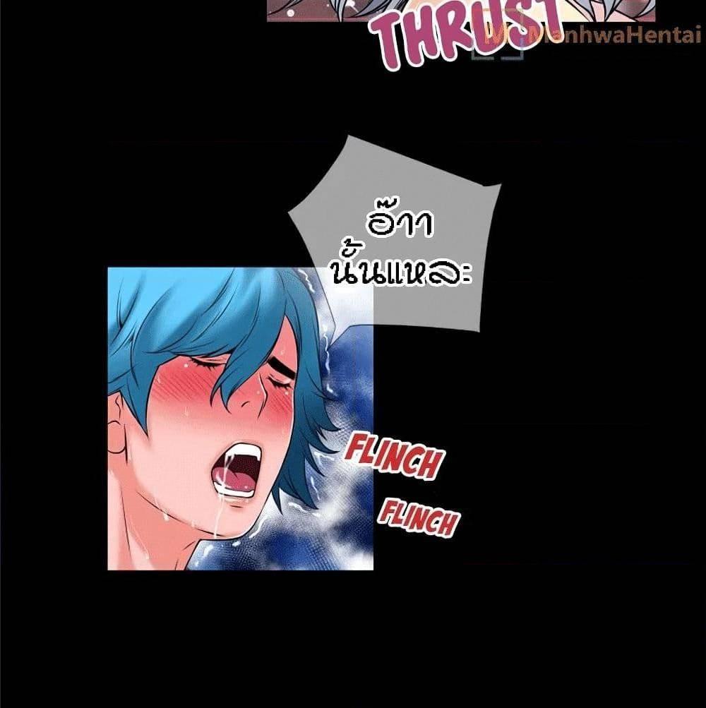 Doujin-Lc- อ่าน โดจิน มังฮวา เกาหลี ญี่ปุ่น จีน แปลไทย Beyond Imagination ตอนที่ 1 2 3 4 5 6 7 8 9 10 11 12 13 14 ฟรี ไม่มีโฆษณา อ่าน โดจิน Manhwa เกาหลี ญี่ปุ่น จีน เรามีครบ คัดมาให้เน้นๆ โดจิน 18+ รับประกันความฟินโดย  Doujin Lc