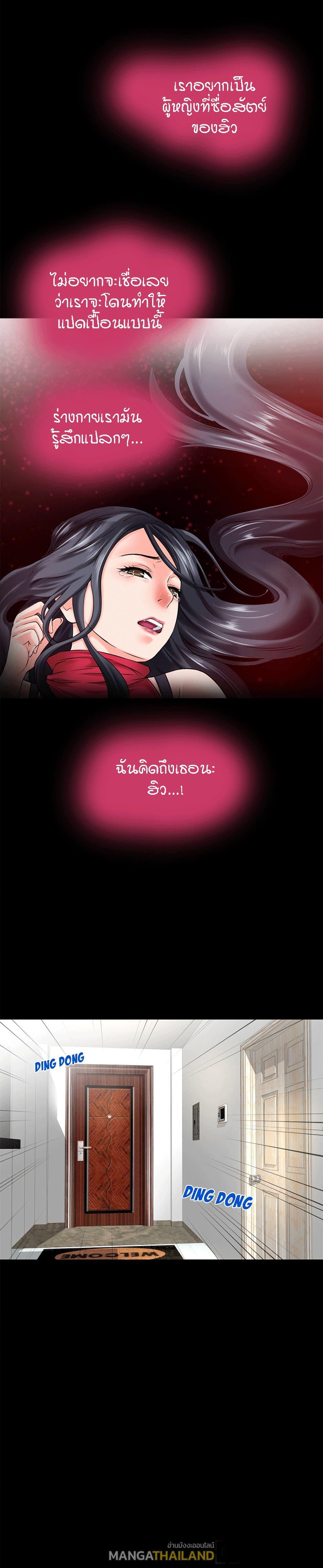 Doujin-Lc- อ่าน โดจิน มังฮวา เกาหลี ญี่ปุ่น จีน แปลไทย Beyond Imagination ตอนที่ 1 2 3 4 5 6 7 8 9 10 11 12 13 14 ฟรี ไม่มีโฆษณา อ่าน โดจิน Manhwa เกาหลี ญี่ปุ่น จีน เรามีครบ คัดมาให้เน้นๆ โดจิน 18+ รับประกันความฟินโดย  Doujin Lc