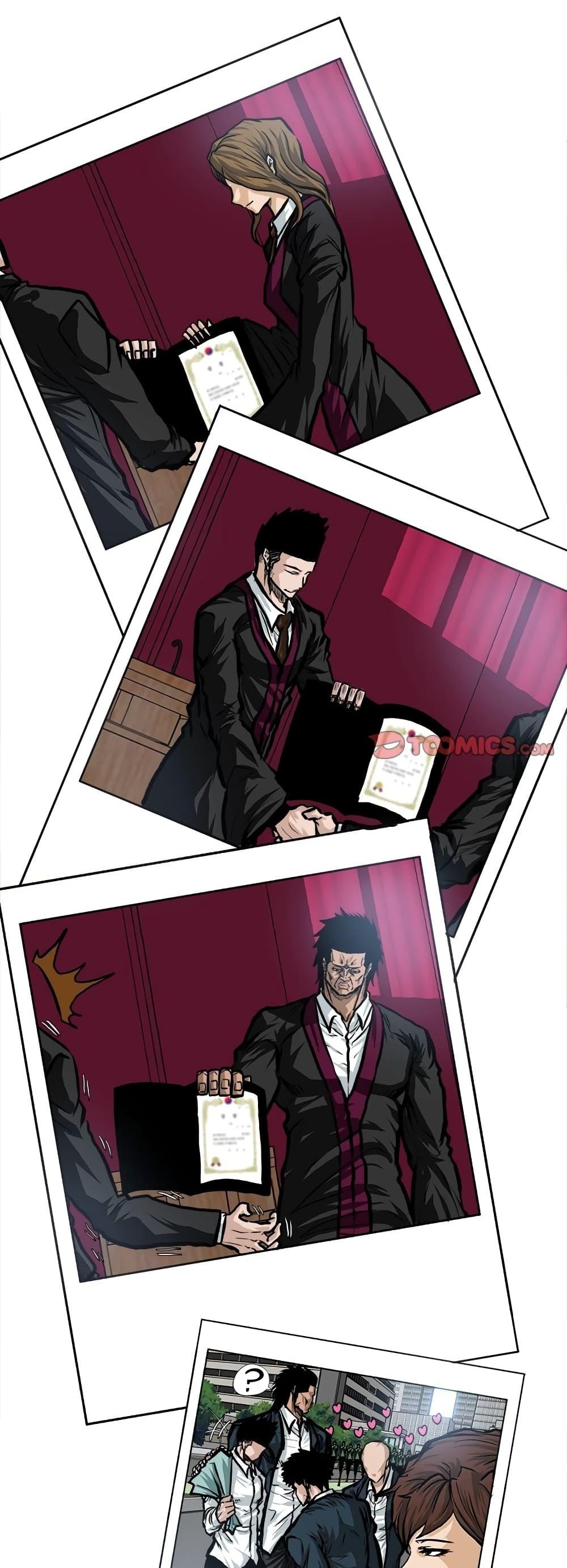 Manga-lc-com อ่านมังงะ อ่านการ์ตูน ออนไลน์ ฟรี Boss in School ตอนที่ 1 2 3 4 5 6 7 8 9 10 11 12 13 14 ฟรี ไม่มีโฆษณา Manga-lc - อ่าน มังงะ อ่าน การ์ตูน ออนไลน์ อ่านมังงะ ฟรี