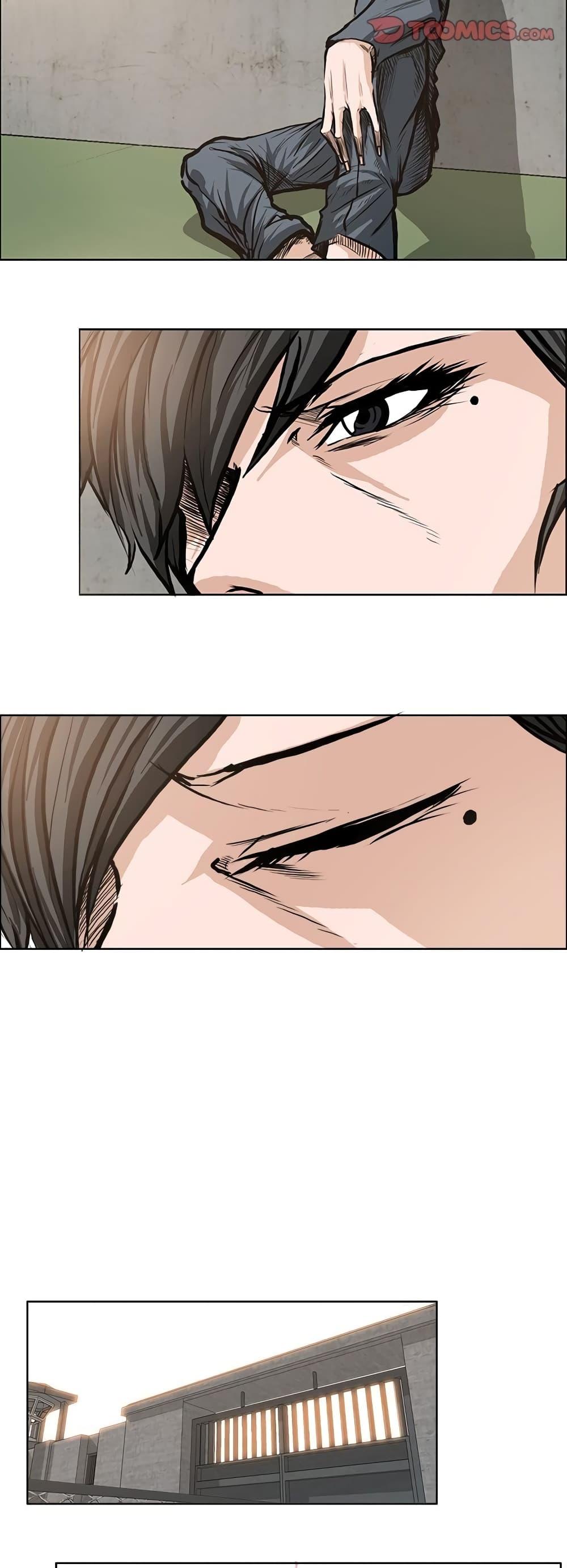Manga-lc-com อ่านมังงะ อ่านการ์ตูน ออนไลน์ ฟรี Boss in School ตอนที่ 1 2 3 4 5 6 7 8 9 10 11 12 13 14 ฟรี ไม่มีโฆษณา Manga-lc - อ่าน มังงะ อ่าน การ์ตูน ออนไลน์ อ่านมังงะ ฟรี