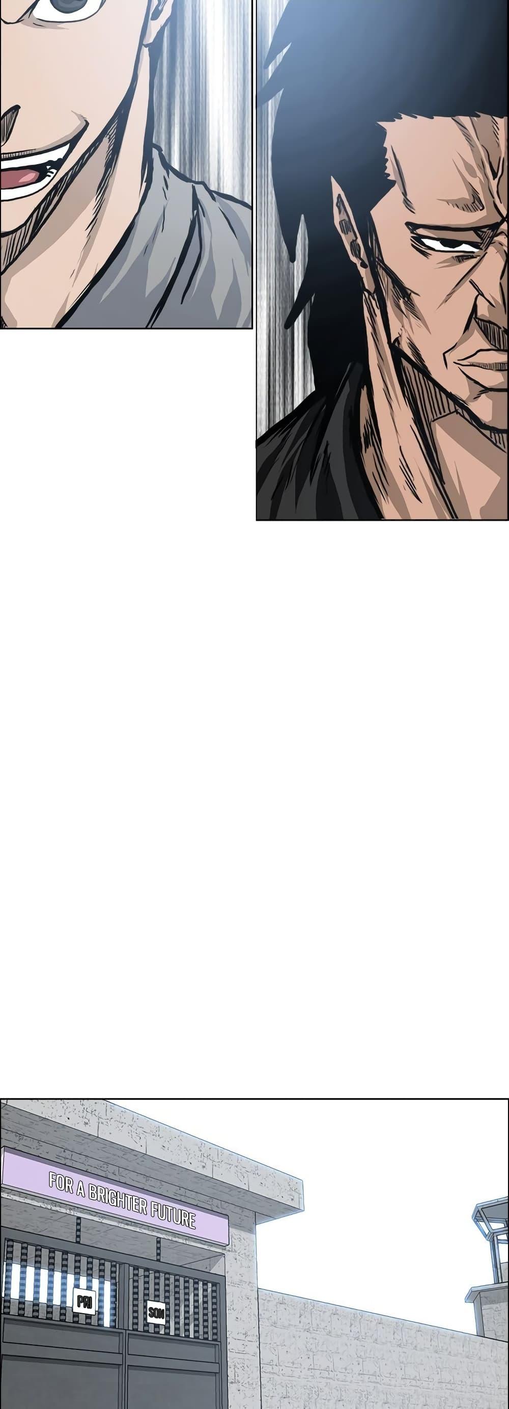 Manga-lc-com อ่านมังงะ อ่านการ์ตูน ออนไลน์ ฟรี Boss in School ตอนที่ 1 2 3 4 5 6 7 8 9 10 11 12 13 14 ฟรี ไม่มีโฆษณา Manga-lc - อ่าน มังงะ อ่าน การ์ตูน ออนไลน์ อ่านมังงะ ฟรี