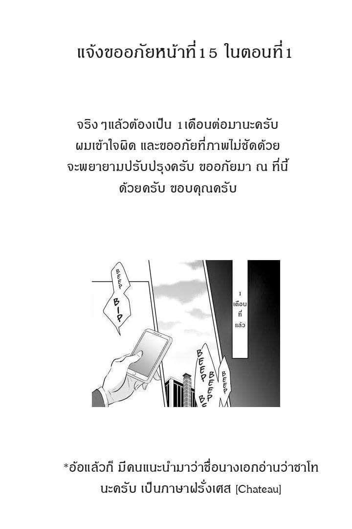 Manga-lc-com อ่านมังงะ อ่านการ์ตูน ออนไลน์ ฟรี Koroshi Ai ตอนที่ 1 2 3 4 5 6 7 8 9 10 11 12 13 14 ฟรี ไม่มีโฆษณา Manga-lc - อ่าน มังงะ อ่าน การ์ตูน ออนไลน์ อ่านมังงะ ฟรี