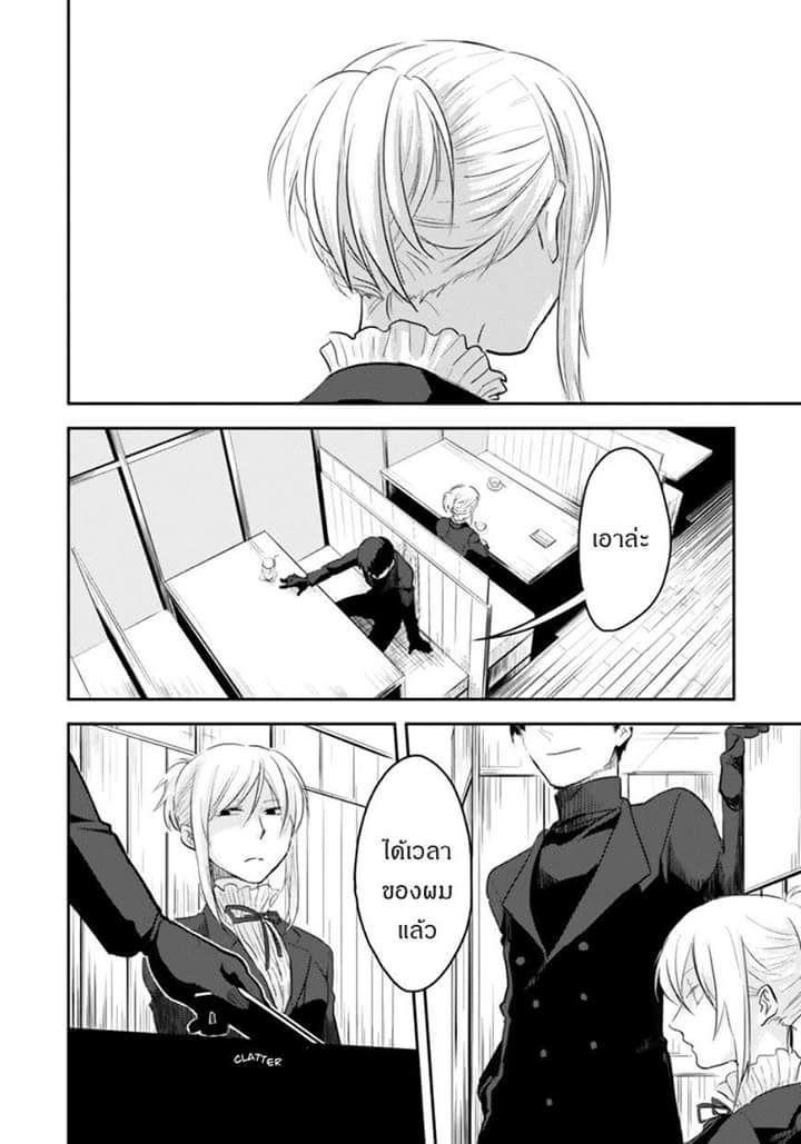 Manga-lc-com อ่านมังงะ อ่านการ์ตูน ออนไลน์ ฟรี Koroshi Ai ตอนที่ 1 2 3 4 5 6 7 8 9 10 11 12 13 14 ฟรี ไม่มีโฆษณา Manga-lc - อ่าน มังงะ อ่าน การ์ตูน ออนไลน์ อ่านมังงะ ฟรี