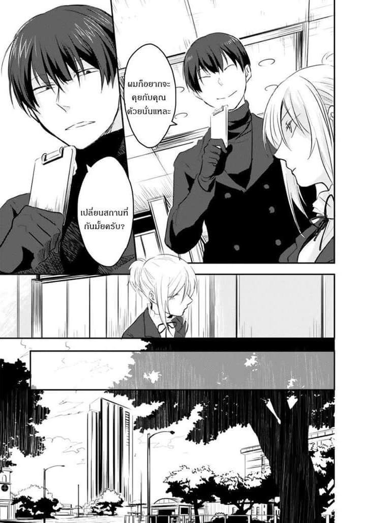 Manga-lc-com อ่านมังงะ อ่านการ์ตูน ออนไลน์ ฟรี Koroshi Ai ตอนที่ 1 2 3 4 5 6 7 8 9 10 11 12 13 14 ฟรี ไม่มีโฆษณา Manga-lc - อ่าน มังงะ อ่าน การ์ตูน ออนไลน์ อ่านมังงะ ฟรี