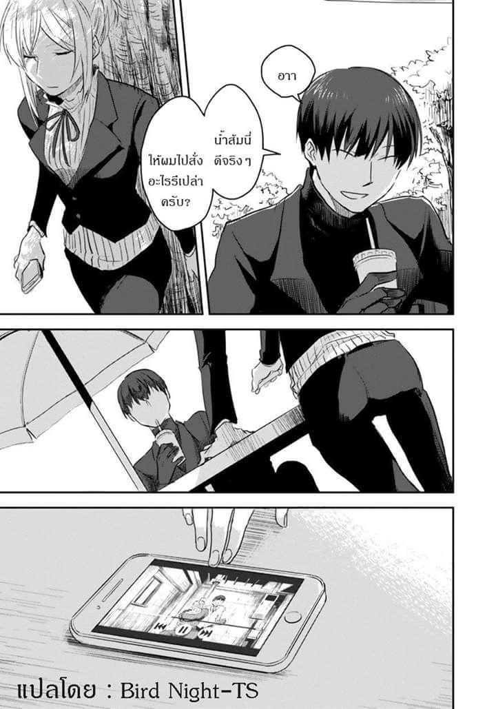 Manga-lc-com อ่านมังงะ อ่านการ์ตูน ออนไลน์ ฟรี Koroshi Ai ตอนที่ 1 2 3 4 5 6 7 8 9 10 11 12 13 14 ฟรี ไม่มีโฆษณา Manga-lc - อ่าน มังงะ อ่าน การ์ตูน ออนไลน์ อ่านมังงะ ฟรี