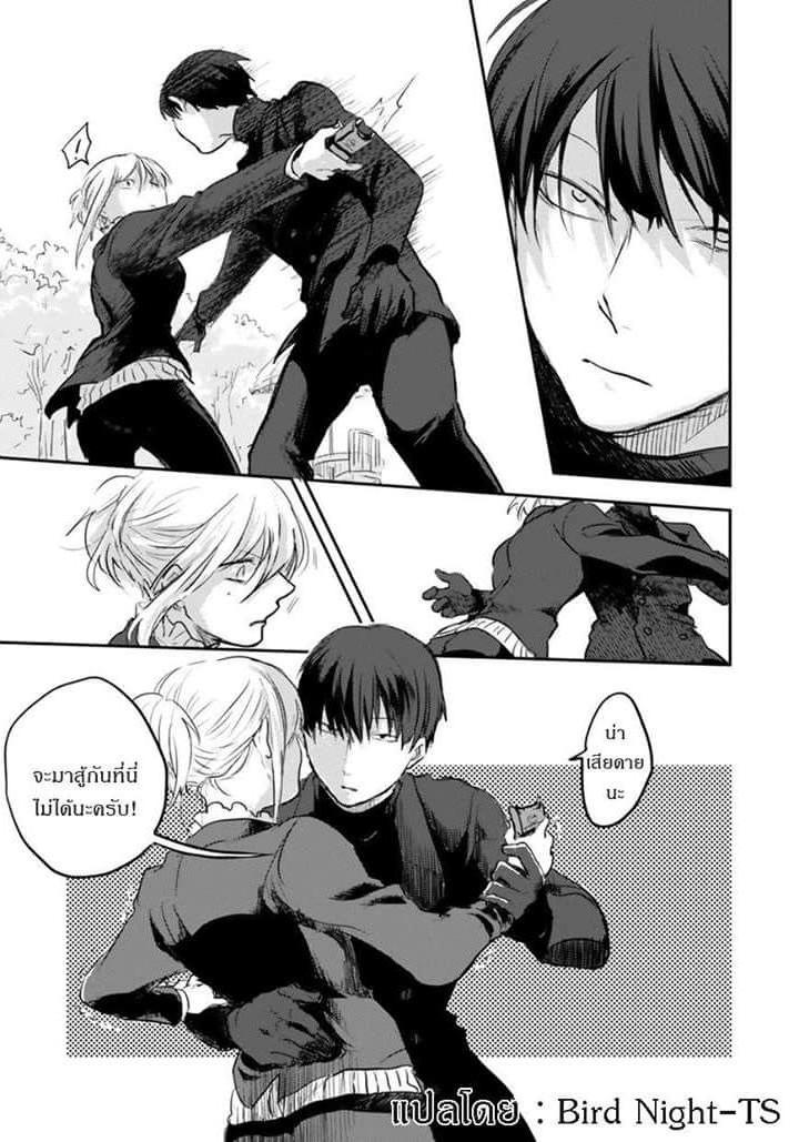Manga-lc-com อ่านมังงะ อ่านการ์ตูน ออนไลน์ ฟรี Koroshi Ai ตอนที่ 1 2 3 4 5 6 7 8 9 10 11 12 13 14 ฟรี ไม่มีโฆษณา Manga-lc - อ่าน มังงะ อ่าน การ์ตูน ออนไลน์ อ่านมังงะ ฟรี