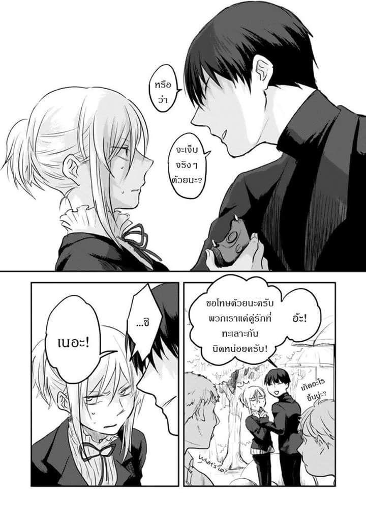 Manga-lc-com อ่านมังงะ อ่านการ์ตูน ออนไลน์ ฟรี Koroshi Ai ตอนที่ 1 2 3 4 5 6 7 8 9 10 11 12 13 14 ฟรี ไม่มีโฆษณา Manga-lc - อ่าน มังงะ อ่าน การ์ตูน ออนไลน์ อ่านมังงะ ฟรี
