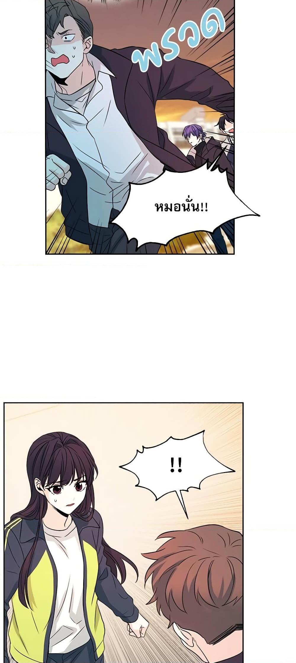 Manga-lc-com อ่านมังงะ อ่านการ์ตูน ออนไลน์ ฟรี My Life as an Internet Novel ตอนที่ 1 2 3 4 5 6 7 8 9 10 11 12 13 14 ฟรี ไม่มีโฆษณา Manga-lc - อ่าน มังงะ อ่าน การ์ตูน ออนไลน์ อ่านมังงะ ฟรี