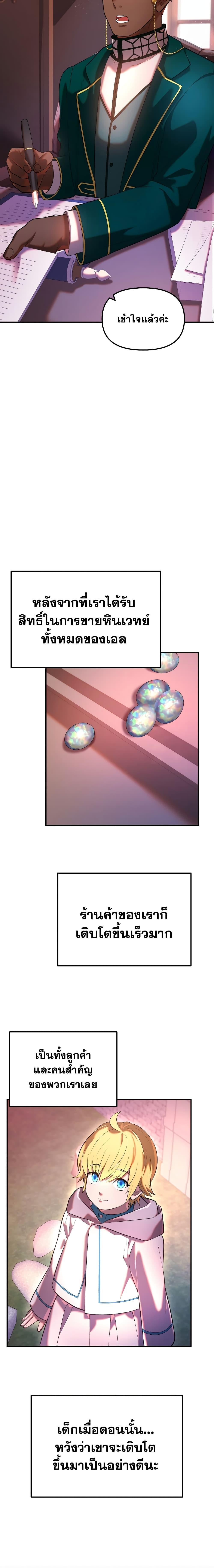 Manga-lc-com อ่านมังงะ อ่านการ์ตูน ออนไลน์ ฟรี Golden Mage ตอนที่ 1 2 3 4 5 6 7 8 9 10 11 12 13 14 ฟรี ไม่มีโฆษณา Manga-lc - อ่าน มังงะ อ่าน การ์ตูน ออนไลน์ อ่านมังงะ ฟรี