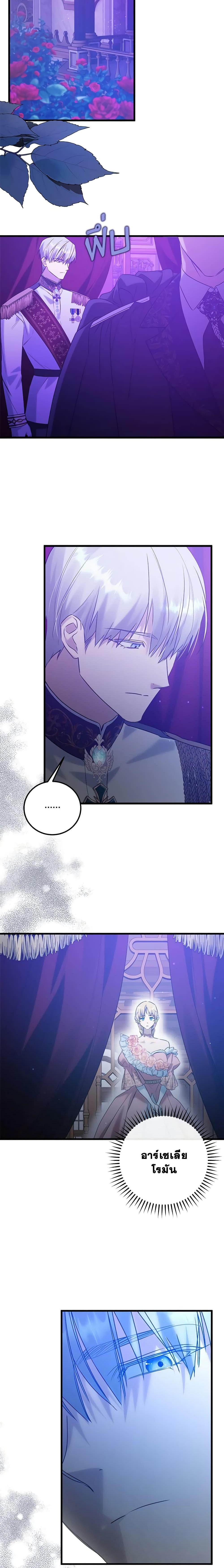 Manga-lc-com อ่านมังงะ อ่านการ์ตูน ออนไลน์ ฟรี Who Knew Dragons Could Be This Cute ตอนที่ 1 2 3 4 5 6 7 8 9 10 11 12 13 14 ฟรี ไม่มีโฆษณา Manga-lc - อ่าน มังงะ อ่าน การ์ตูน ออนไลน์ อ่านมังงะ ฟรี