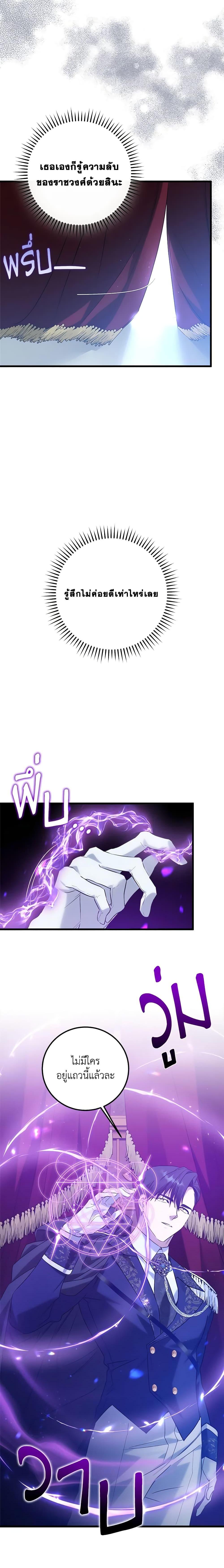 Manga-lc-com อ่านมังงะ อ่านการ์ตูน ออนไลน์ ฟรี Who Knew Dragons Could Be This Cute ตอนที่ 1 2 3 4 5 6 7 8 9 10 11 12 13 14 ฟรี ไม่มีโฆษณา Manga-lc - อ่าน มังงะ อ่าน การ์ตูน ออนไลน์ อ่านมังงะ ฟรี