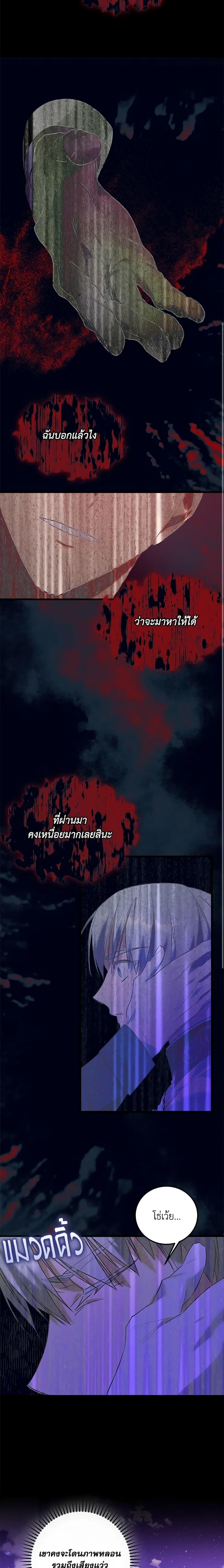 Manga-lc-com อ่านมังงะ อ่านการ์ตูน ออนไลน์ ฟรี Who Knew Dragons Could Be This Cute ตอนที่ 1 2 3 4 5 6 7 8 9 10 11 12 13 14 ฟรี ไม่มีโฆษณา Manga-lc - อ่าน มังงะ อ่าน การ์ตูน ออนไลน์ อ่านมังงะ ฟรี