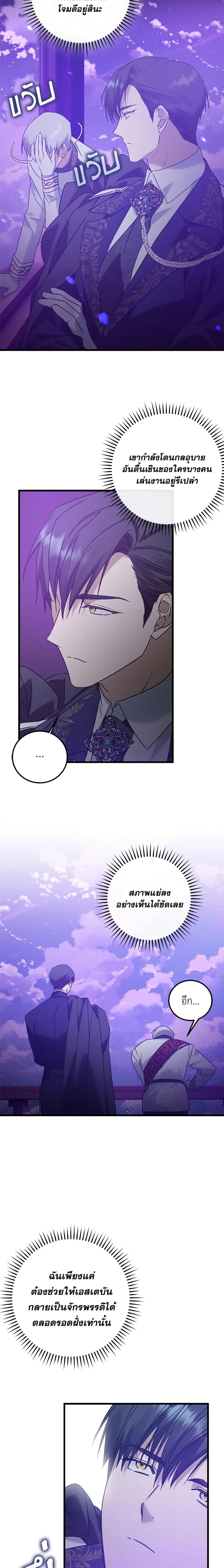 Manga-lc-com อ่านมังงะ อ่านการ์ตูน ออนไลน์ ฟรี Who Knew Dragons Could Be This Cute ตอนที่ 1 2 3 4 5 6 7 8 9 10 11 12 13 14 ฟรี ไม่มีโฆษณา Manga-lc - อ่าน มังงะ อ่าน การ์ตูน ออนไลน์ อ่านมังงะ ฟรี