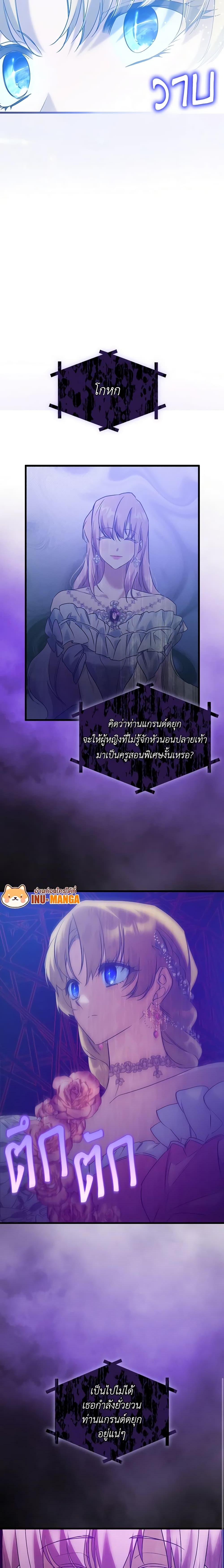 Manga-lc-com อ่านมังงะ อ่านการ์ตูน ออนไลน์ ฟรี Who Knew Dragons Could Be This Cute ตอนที่ 1 2 3 4 5 6 7 8 9 10 11 12 13 14 ฟรี ไม่มีโฆษณา Manga-lc - อ่าน มังงะ อ่าน การ์ตูน ออนไลน์ อ่านมังงะ ฟรี