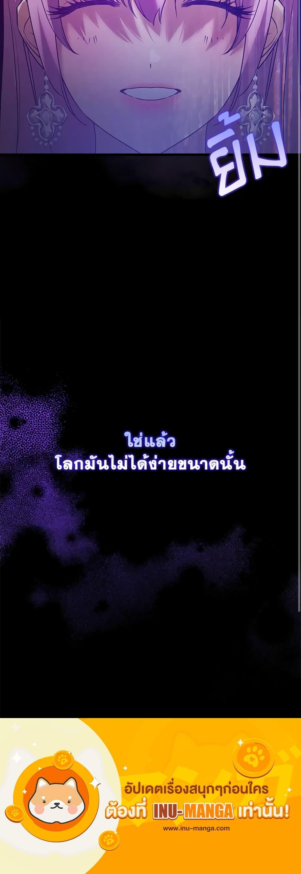 Manga-lc-com อ่านมังงะ อ่านการ์ตูน ออนไลน์ ฟรี Who Knew Dragons Could Be This Cute ตอนที่ 1 2 3 4 5 6 7 8 9 10 11 12 13 14 ฟรี ไม่มีโฆษณา Manga-lc - อ่าน มังงะ อ่าน การ์ตูน ออนไลน์ อ่านมังงะ ฟรี