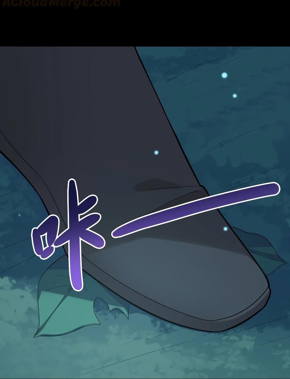 Manga-lc-com อ่านมังงะ อ่านการ์ตูน ออนไลน์ ฟรี A Card System To Create Harem in The Game ตอนที่ 1 2 3 4 5 6 7 8 9 10 11 12 13 14 ฟรี ไม่มีโฆษณา Manga-lc - อ่าน มังงะ อ่าน การ์ตูน ออนไลน์ อ่านมังงะ ฟรี