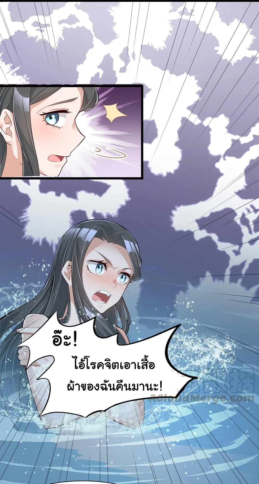 Manga-lc-com อ่านมังงะ อ่านการ์ตูน ออนไลน์ ฟรี A Card System To Create Harem in The Game ตอนที่ 1 2 3 4 5 6 7 8 9 10 11 12 13 14 ฟรี ไม่มีโฆษณา Manga-lc - อ่าน มังงะ อ่าน การ์ตูน ออนไลน์ อ่านมังงะ ฟรี